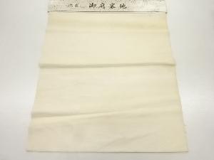 アンティーク　花模様織出し肩裏地